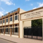 school building
